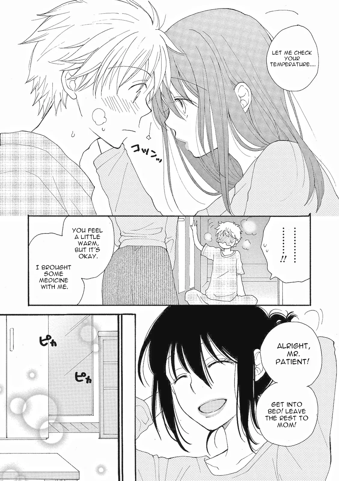 Rental Mama -Rental mom-   Ch 1-4 page 4 full