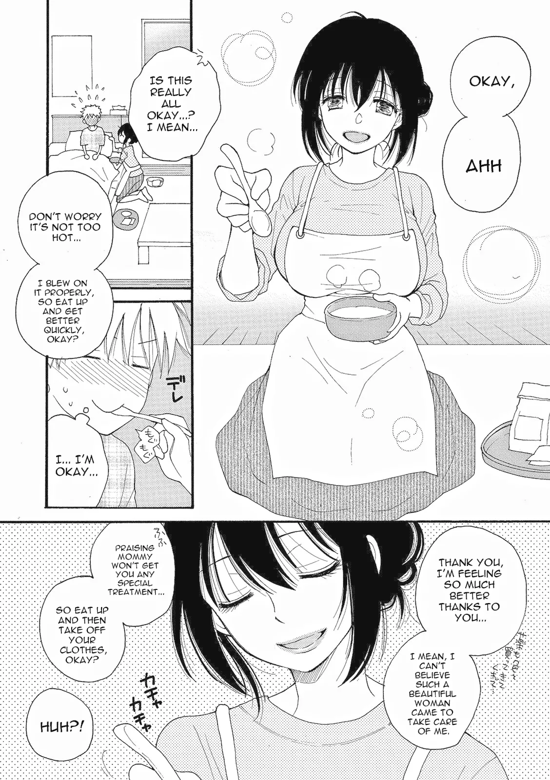 Rental Mama -Rental mom-   Ch 1-4 page 5 full