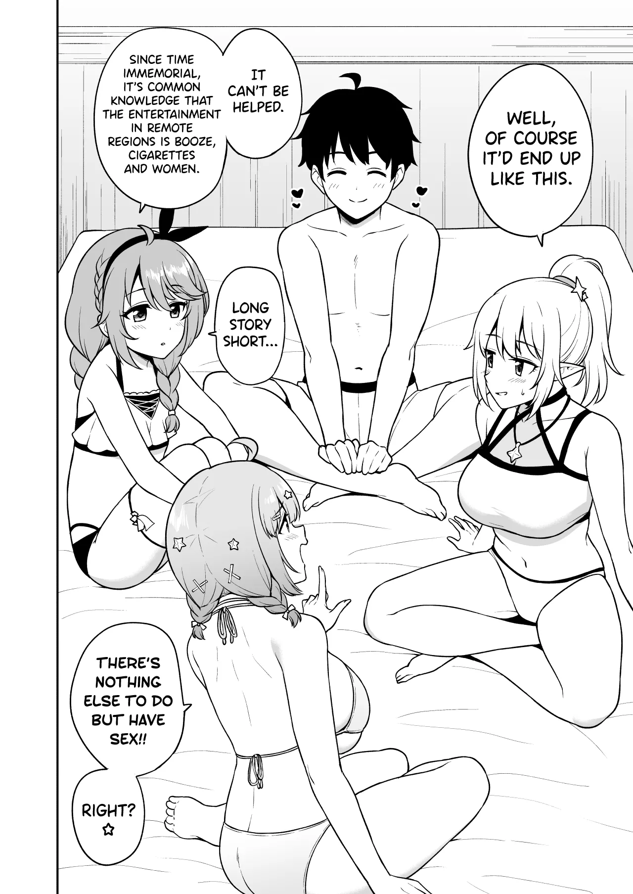 Naka〇shi-bu to Mizugi Nakayoshi page 3 full