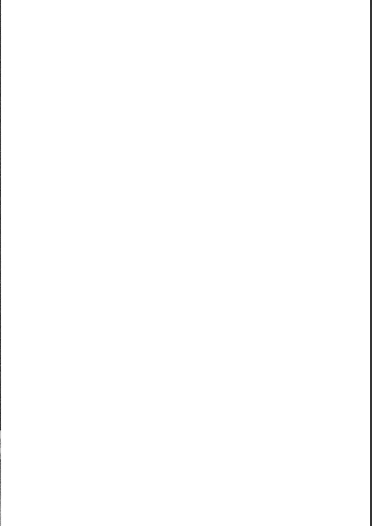 Koshaku chakunan koshoku monogatari Isekai haremu eiyu senki vol 04 page 2 full