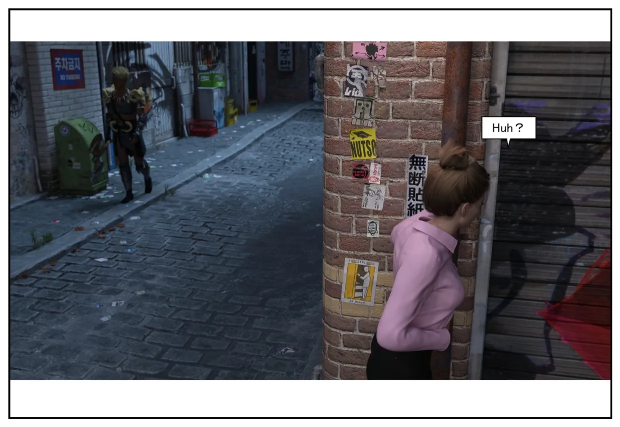 Halloween Night page 4 full