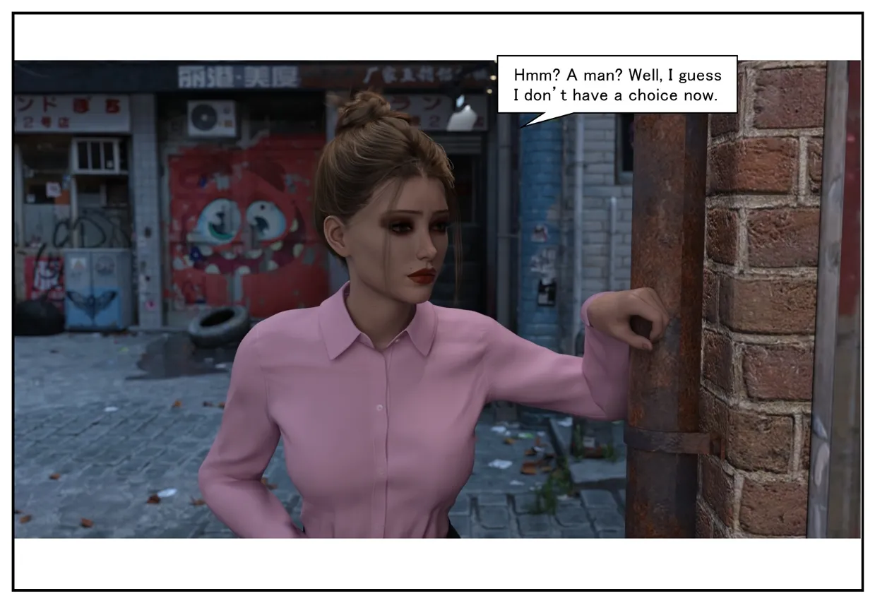 Halloween Night page 5 full