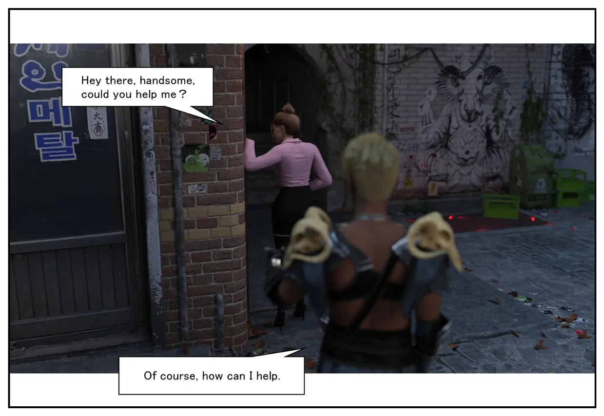 Halloween Night page 8 full