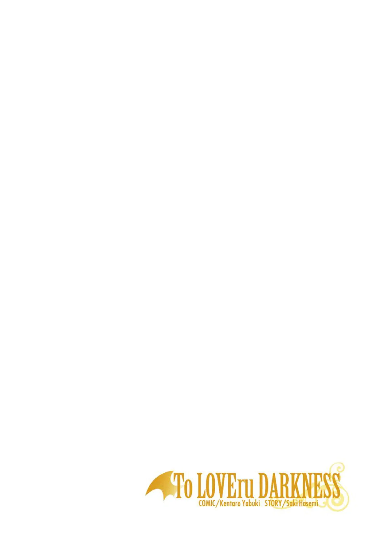 To Love-ru Darkness Extra Chapter SP1 page 2 full