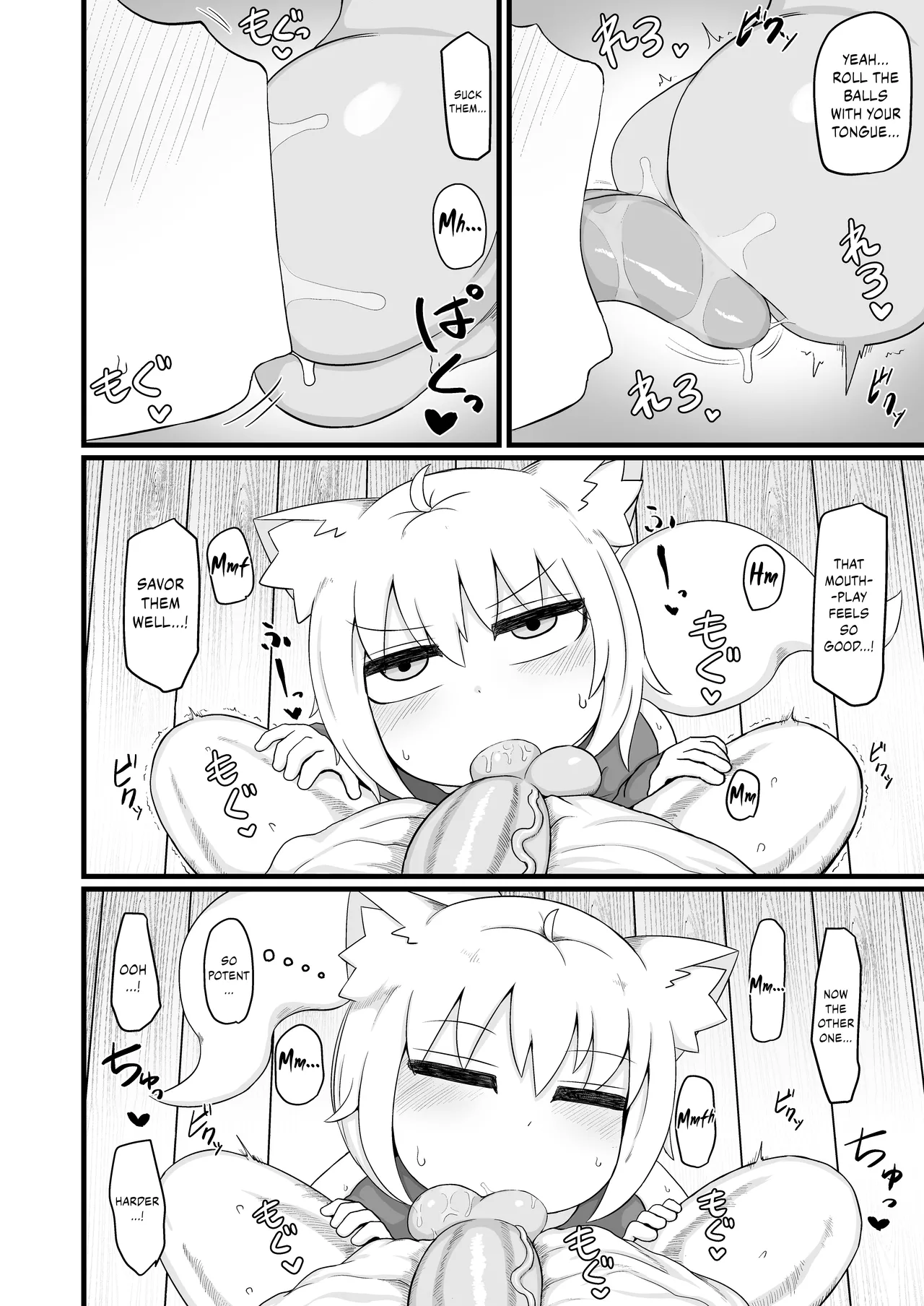 Loli Baba Okaa-san wa Oshi ni Yowai 8 | My Loli Baba Mama is Weak to my Advances 8 page 9 full