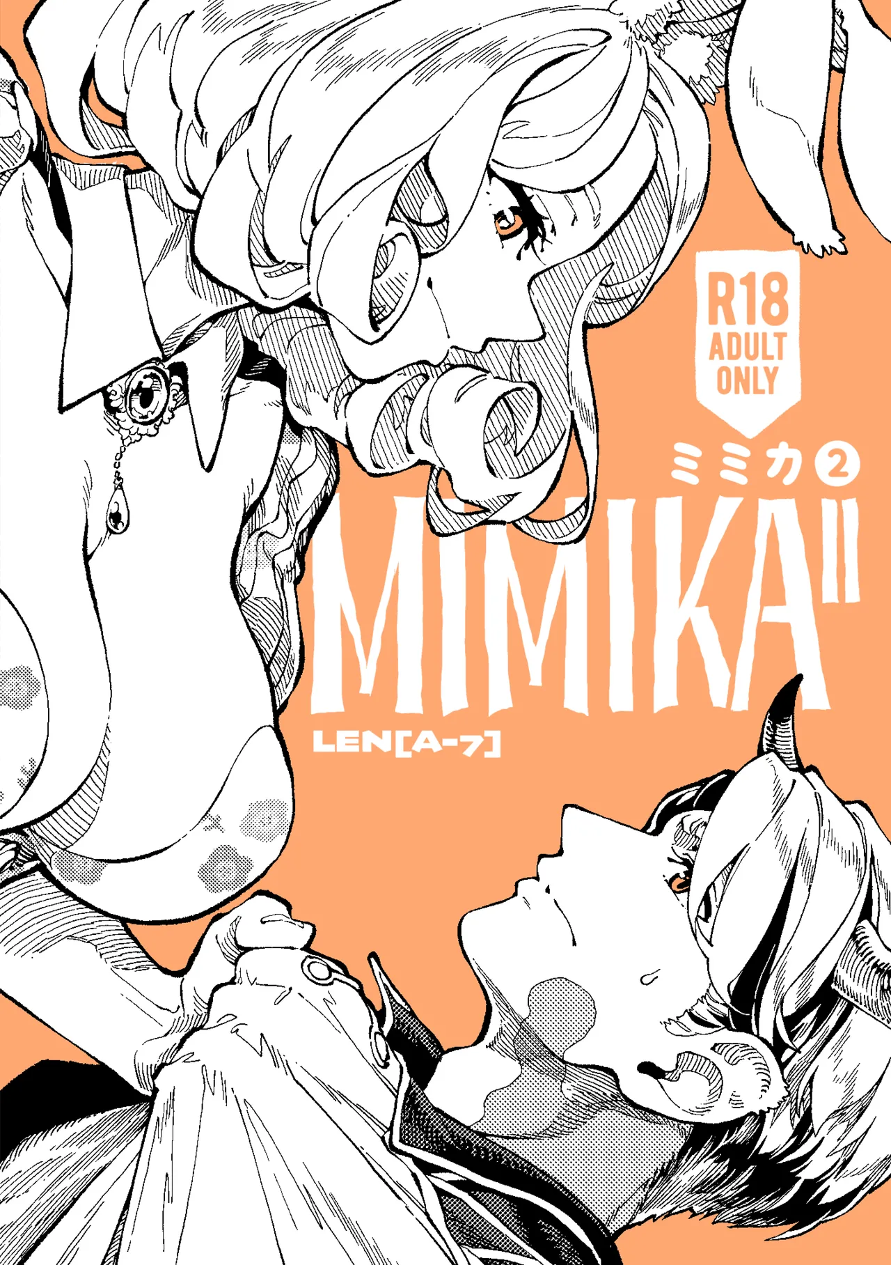 MIMIKA 02 page 1 full