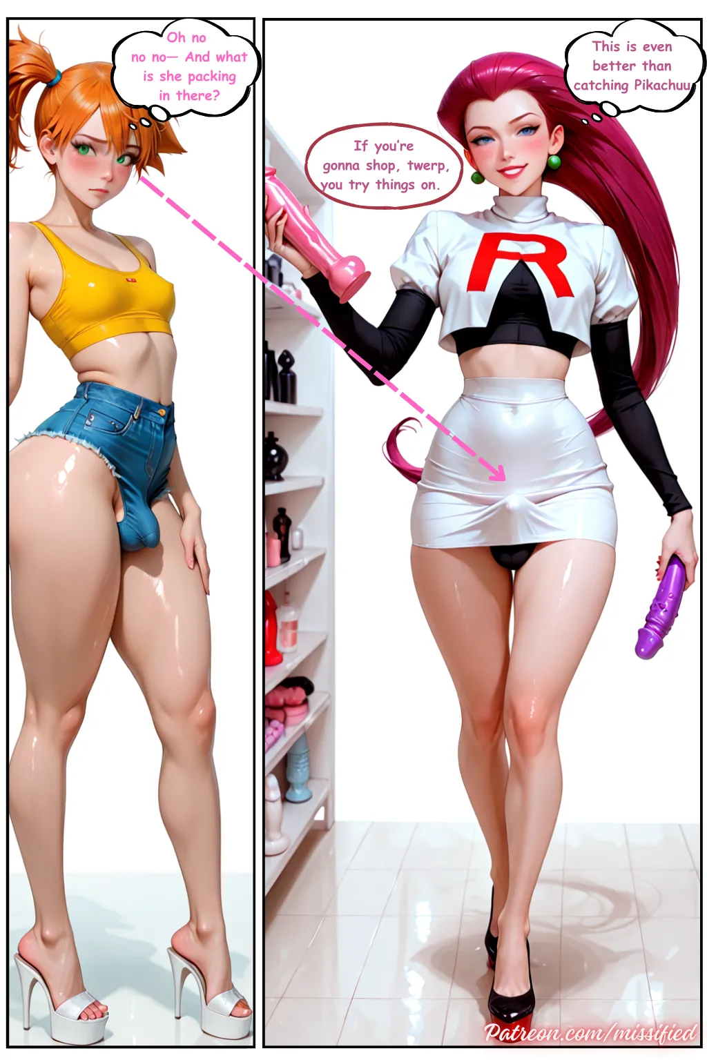 Ashley's Evolution - Chapter 3 - Double Trouble page 10 full