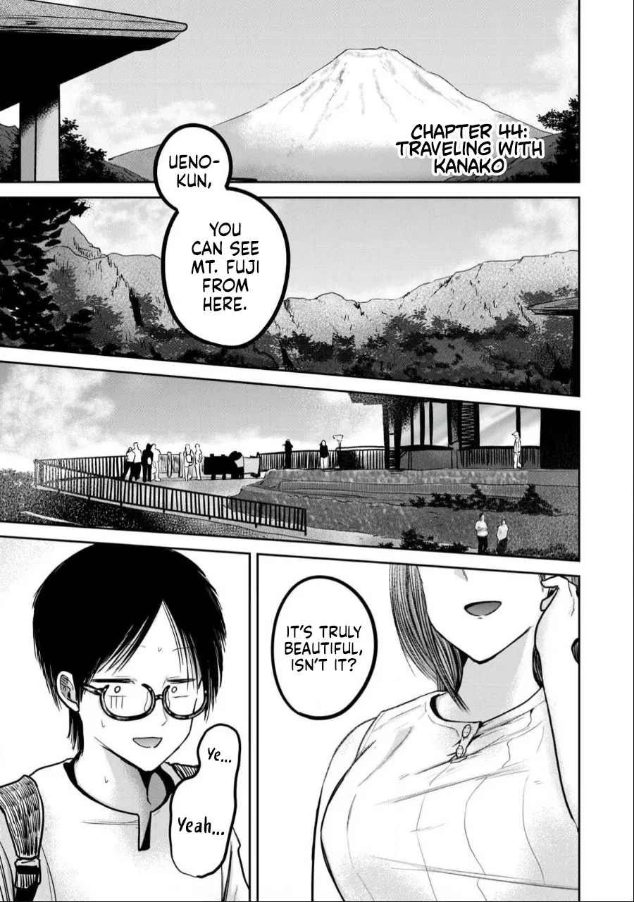 Ueno-kun wa Kaihatsu-zumi Dai 44 wa | Ueno-kun Has Been Developed Chapter 44 page 1 full