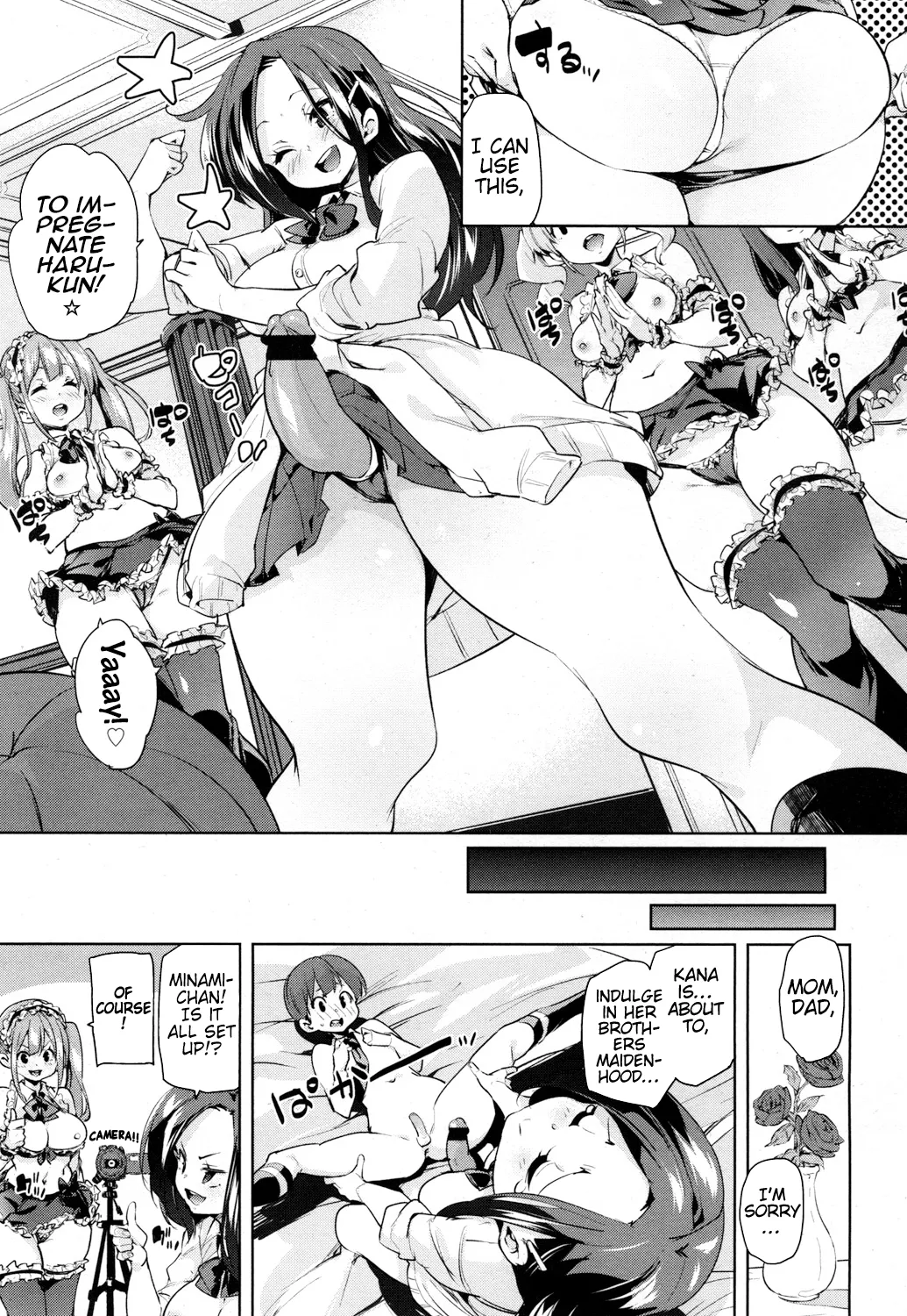 Ochigoto Taiken featuring Oneechan | Caweer Training Featuring Onee-Chan page 5 full