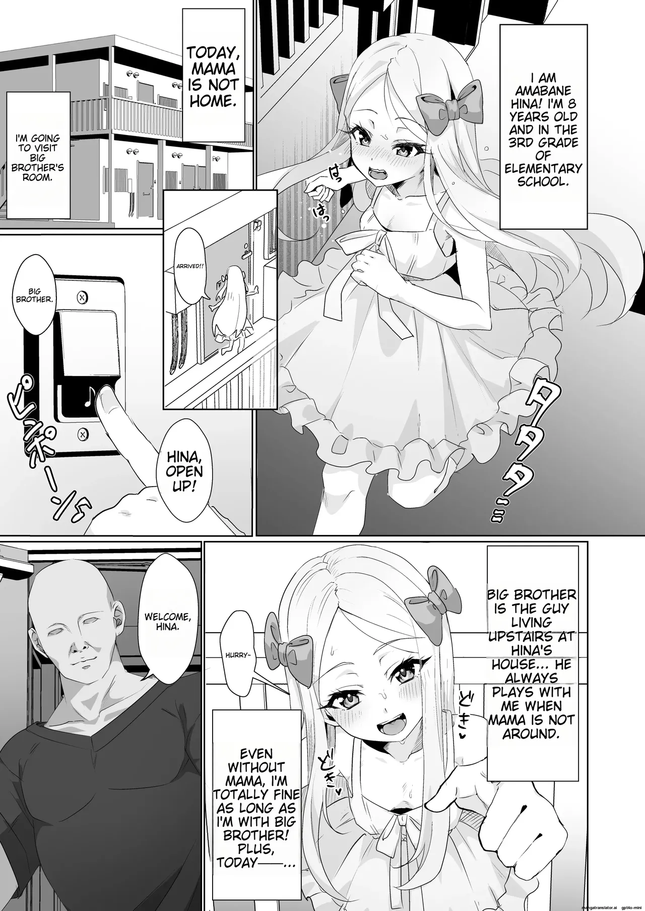 Hina wa Oyomesan no Hina page 2 full