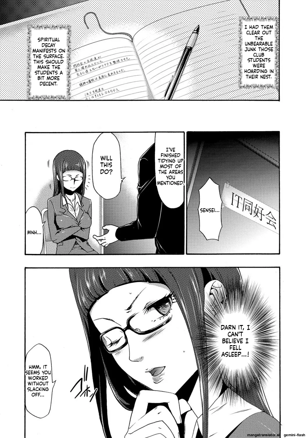 Injoku Mentalism  page 43 to 178 page 10 full