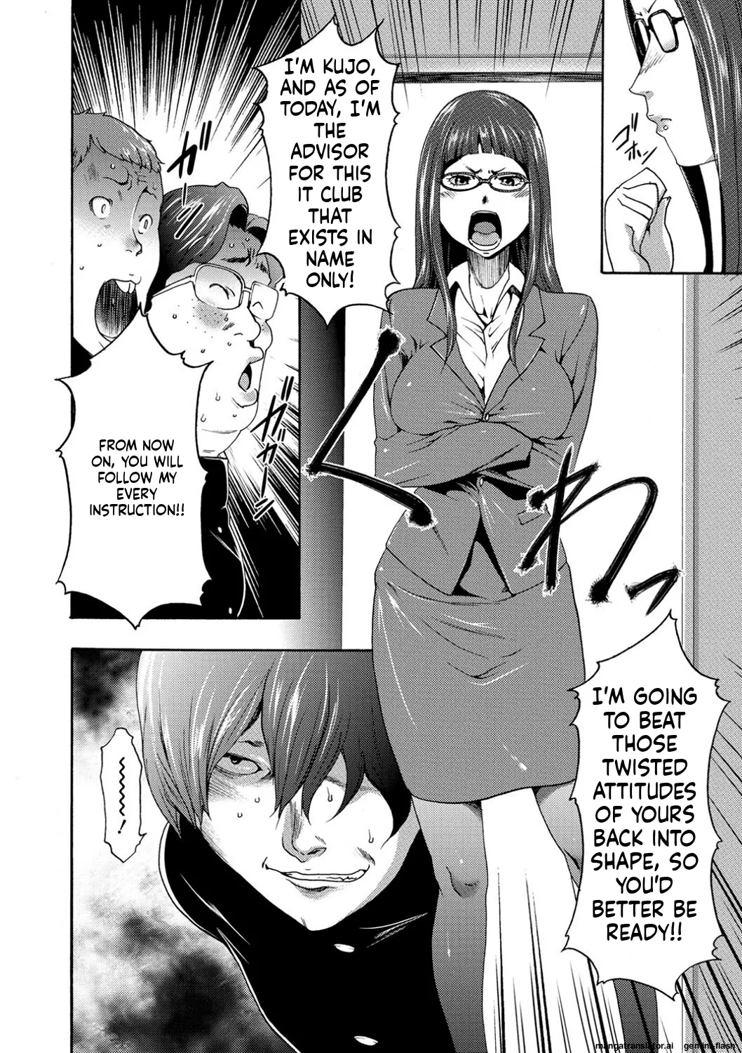 Injoku Mentalism  page 43 to 178 page 5 full