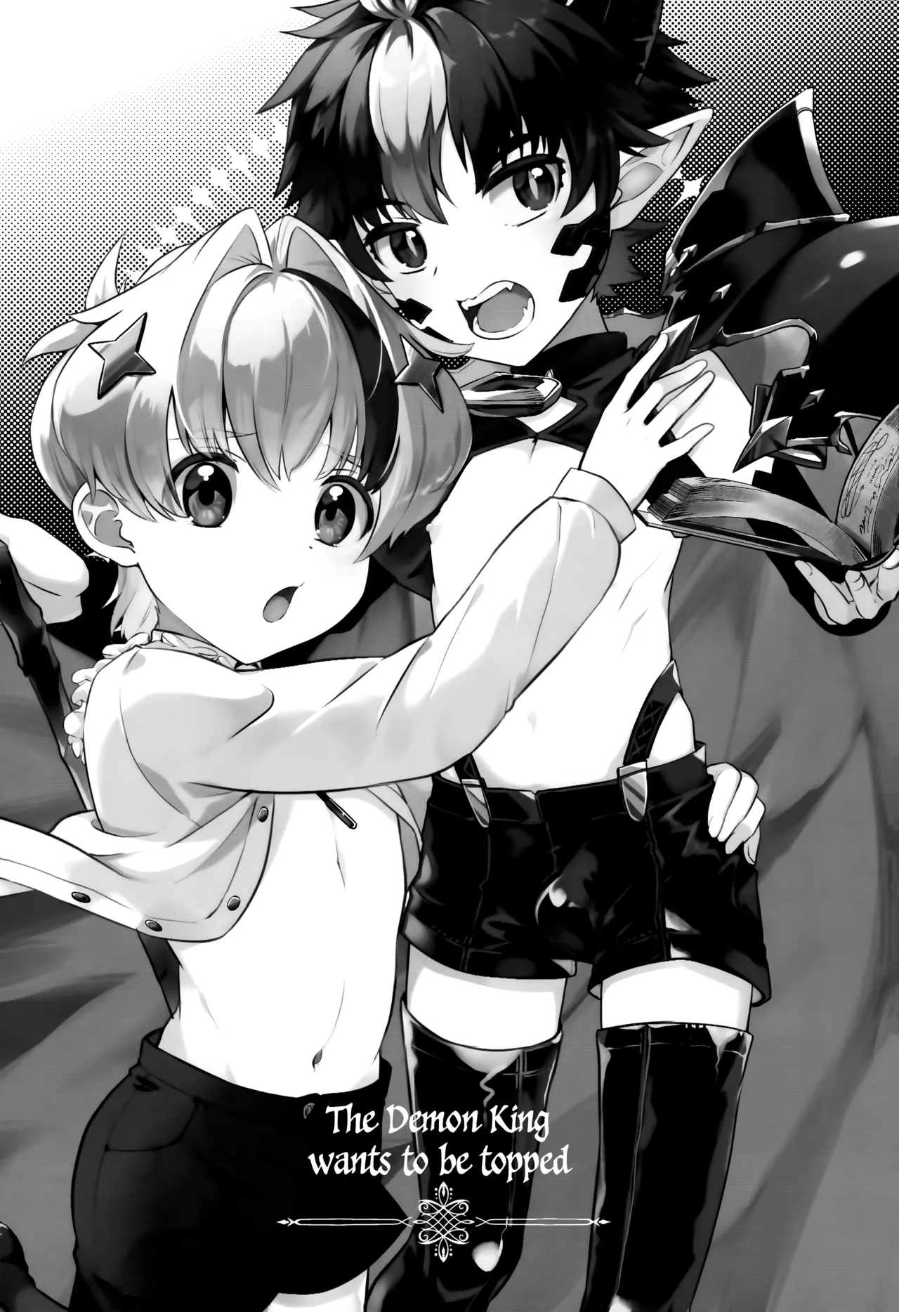 Maou-sama wa Seme Raretai | The Demon King wants to be topped page 3 full