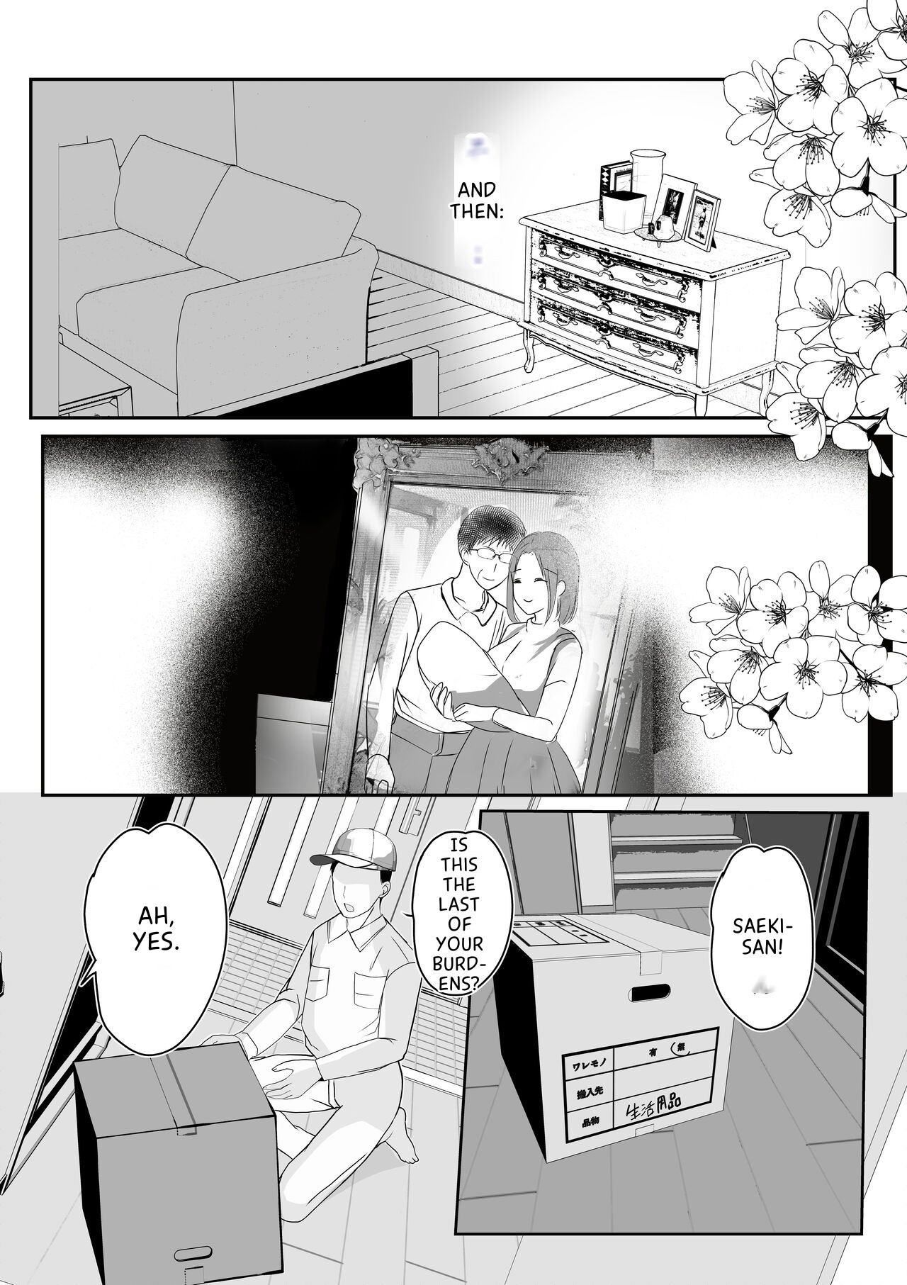Soshite Kaa-san wa Ore no Ko o Haramu Bonyuu Kaa-san no Naka ni Modoritai Kanketsuhen page 9 full