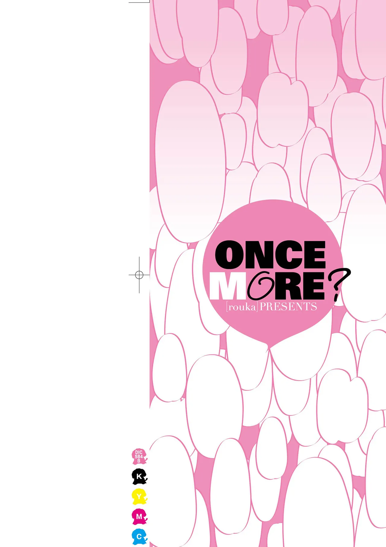 Ano, Mou Ikkai Shimasen ka...? | 請問、再來1次應該可以吧…? page 4 full