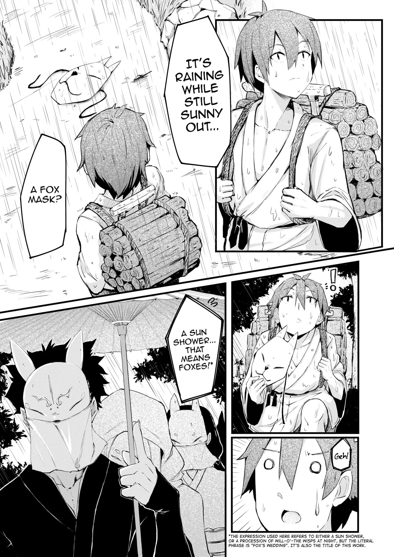 Kitsune no Yomeiri page 6 full