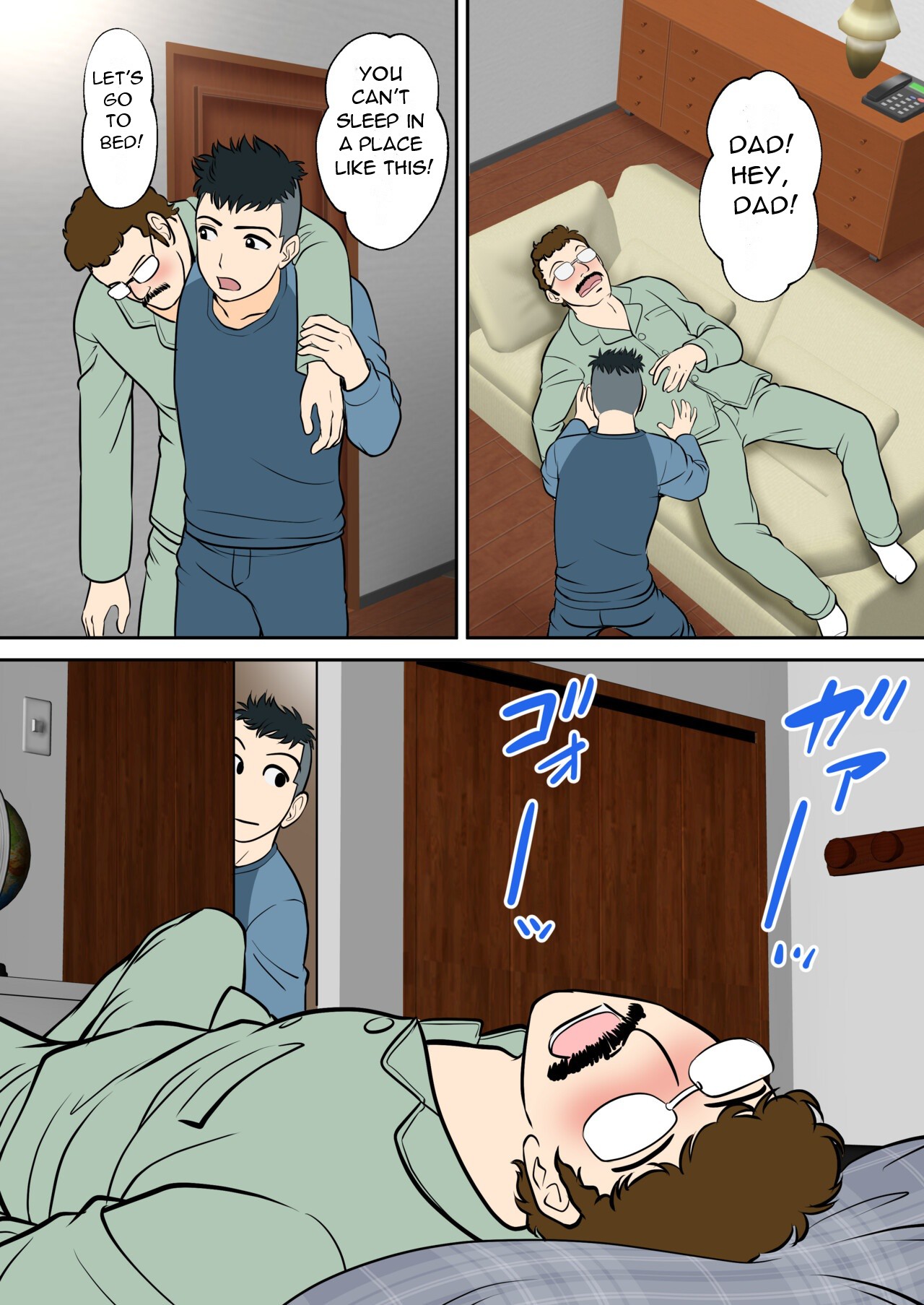 30-nichi go ni SEX suru Haha to Musuko ~kare mo mata musuko de aru~ After 30 Days I'll Have Sex ~Mother and Son~ Side Story ~He is Also My Son~ page 10 full