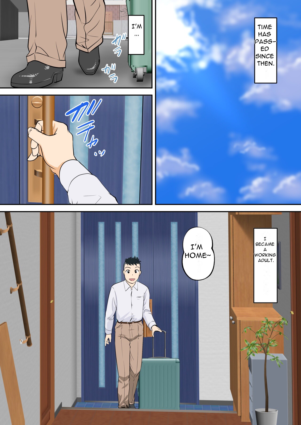 30-nichi go ni SEX suru Haha to Musuko ~kare mo mata musuko de aru~ After 30 Days I'll Have Sex ~Mother and Son~ Side Story ~He is Also My Son~ page 4 full