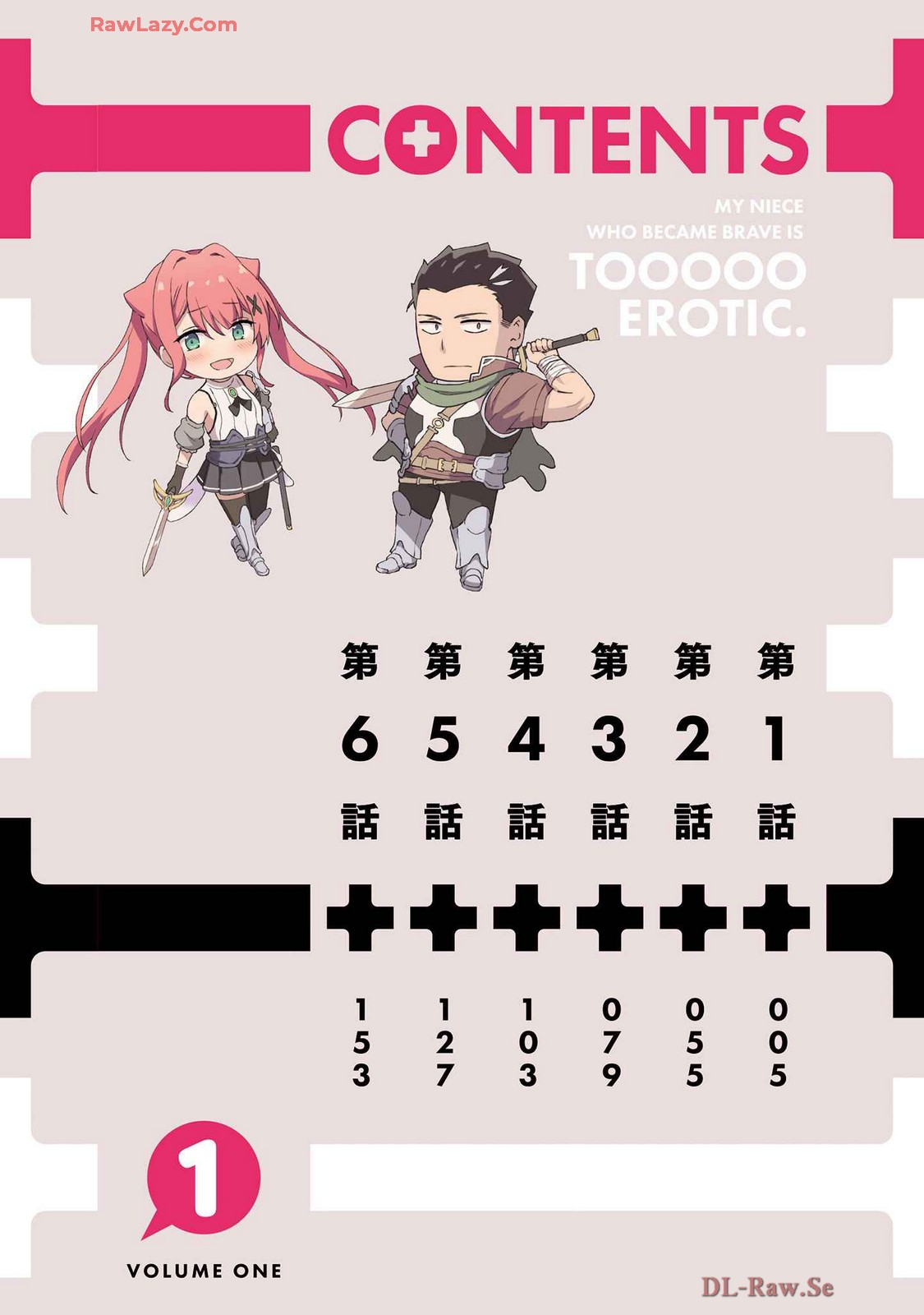 Haikei, Tengoku no Neesan, Yusha ni Natta Mei ga Erosugite Ojisan, Hogosha toka Sorosoro Muridesu+ Volune 1 page 4 full