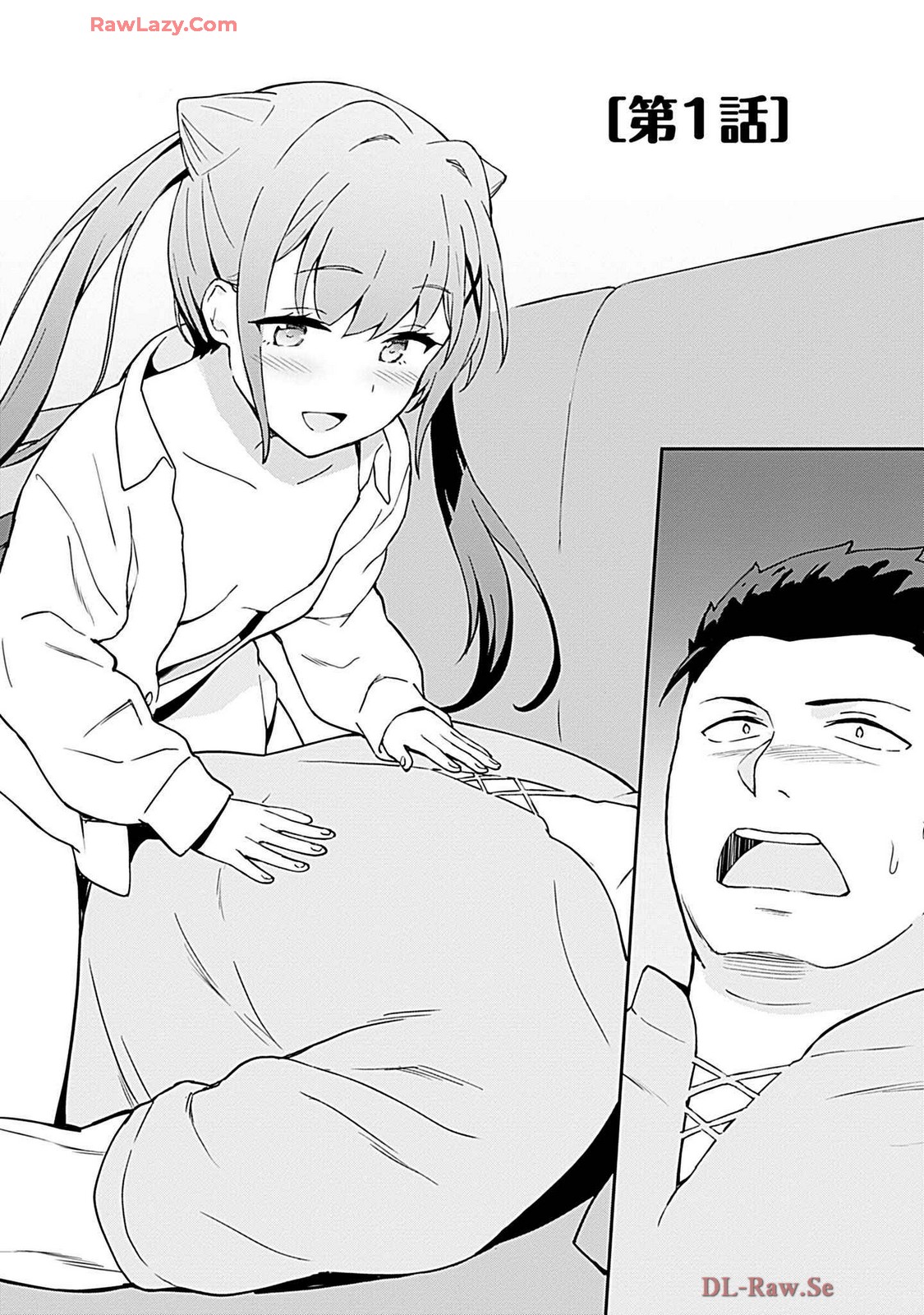 Haikei, Tengoku no Neesan, Yusha ni Natta Mei ga Erosugite Ojisan, Hogosha toka Sorosoro Muridesu+ Volune 1 page 8 full