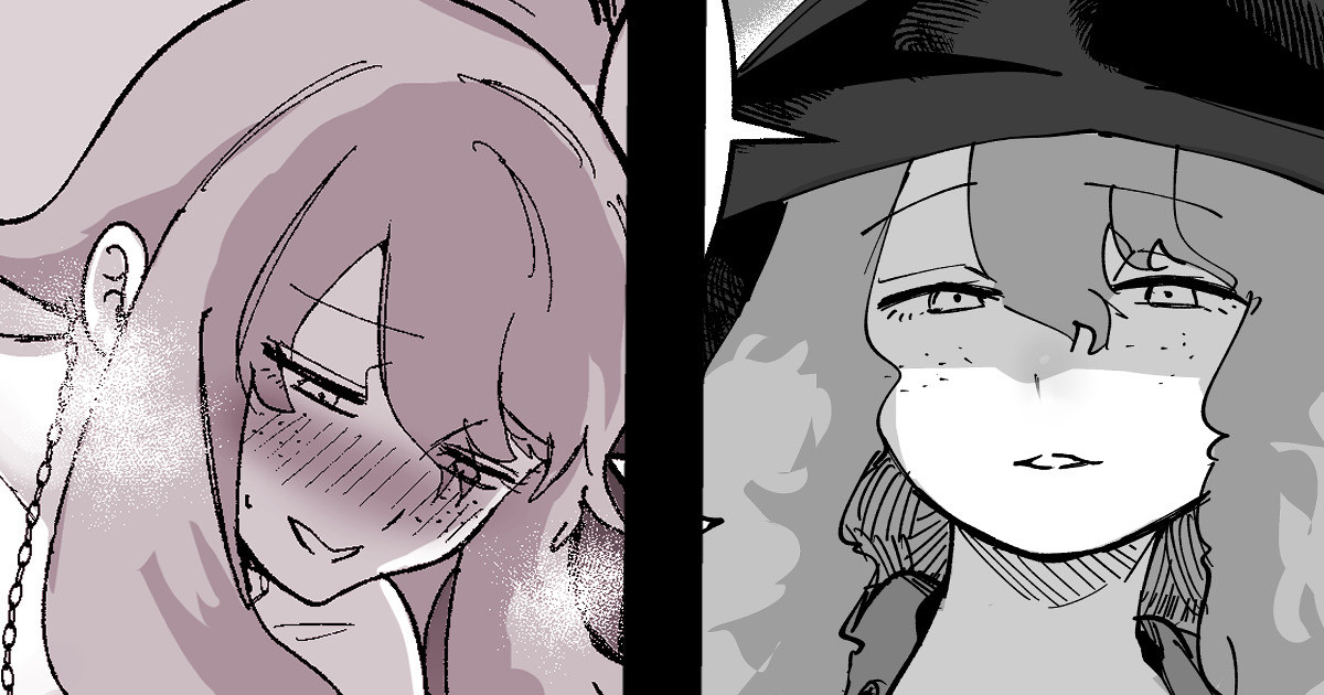 薬屋さんのスペシャル特典 page 1 full