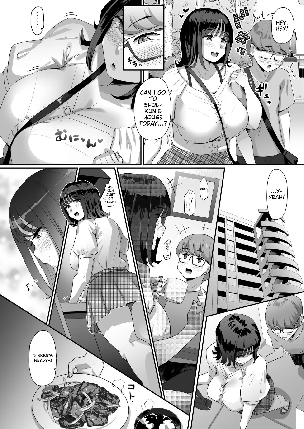 Keitai de Muchimuchi na Chounyuu JD ni Chinpo o Shigoki Agete Morau Hanashi page 3 full