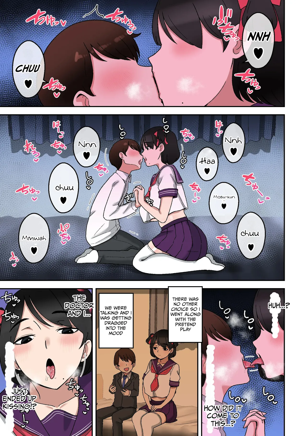 Uwa, How Cringe. A Wild Counselor in her 30s ~ Solving a Wasted Youth Complex with Sex page 10 full