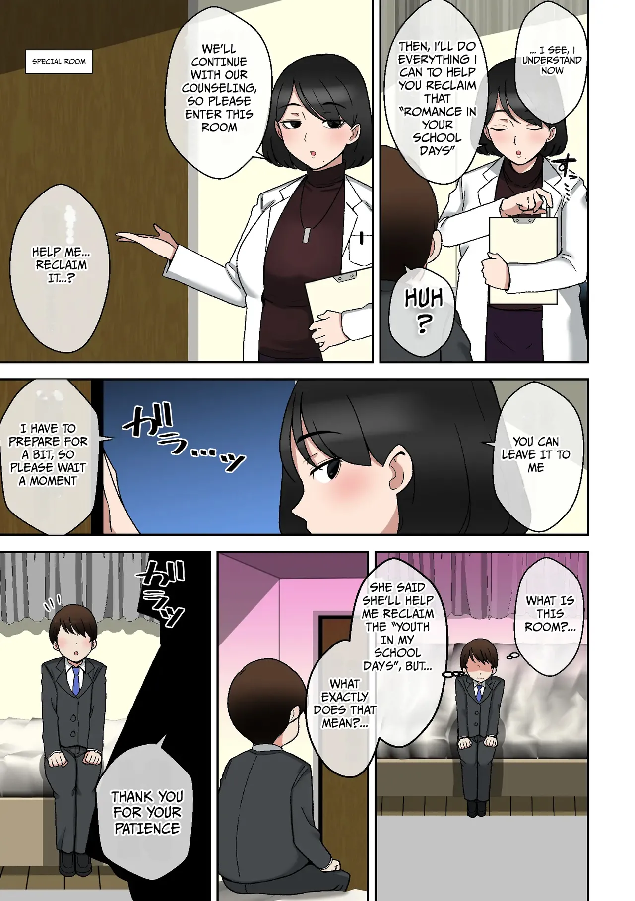 Uwa, How Cringe. A Wild Counselor in her 30s ~ Solving a Wasted Youth Complex with Sex page 4 full