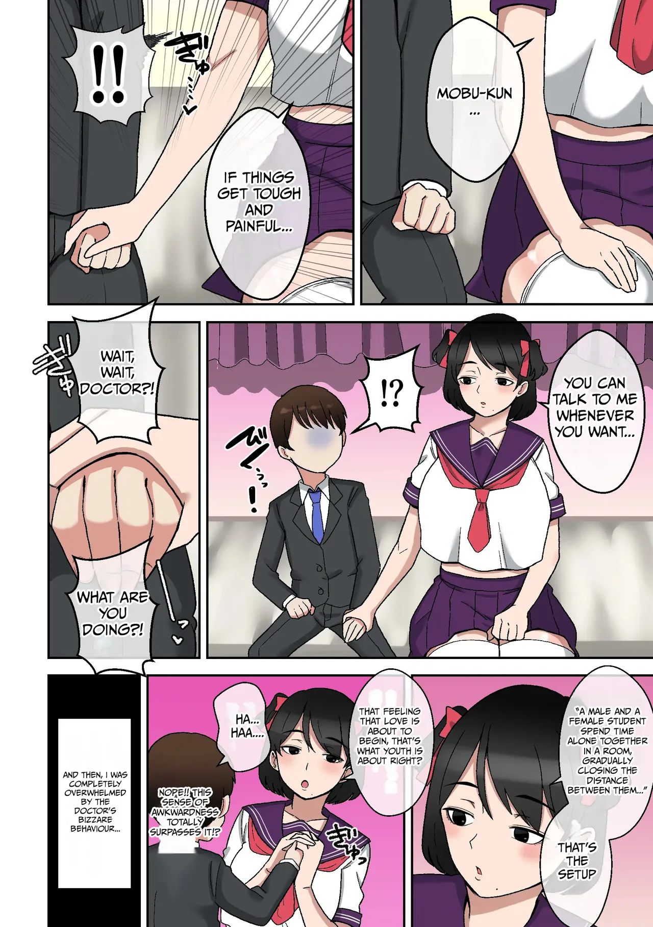 Uwa, How Cringe. A Wild Counselor in her 30s ~ Solving a Wasted Youth Complex with Sex page 9 full