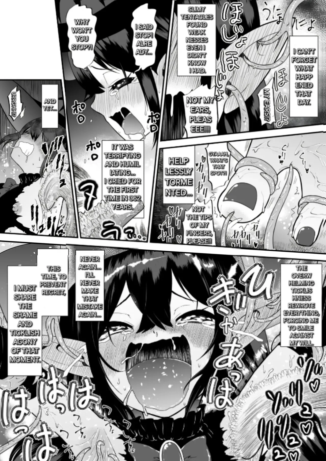 A story about a witch who thinks she is invincible but is tickled to the max by tentacles and brought to tears page 7 full