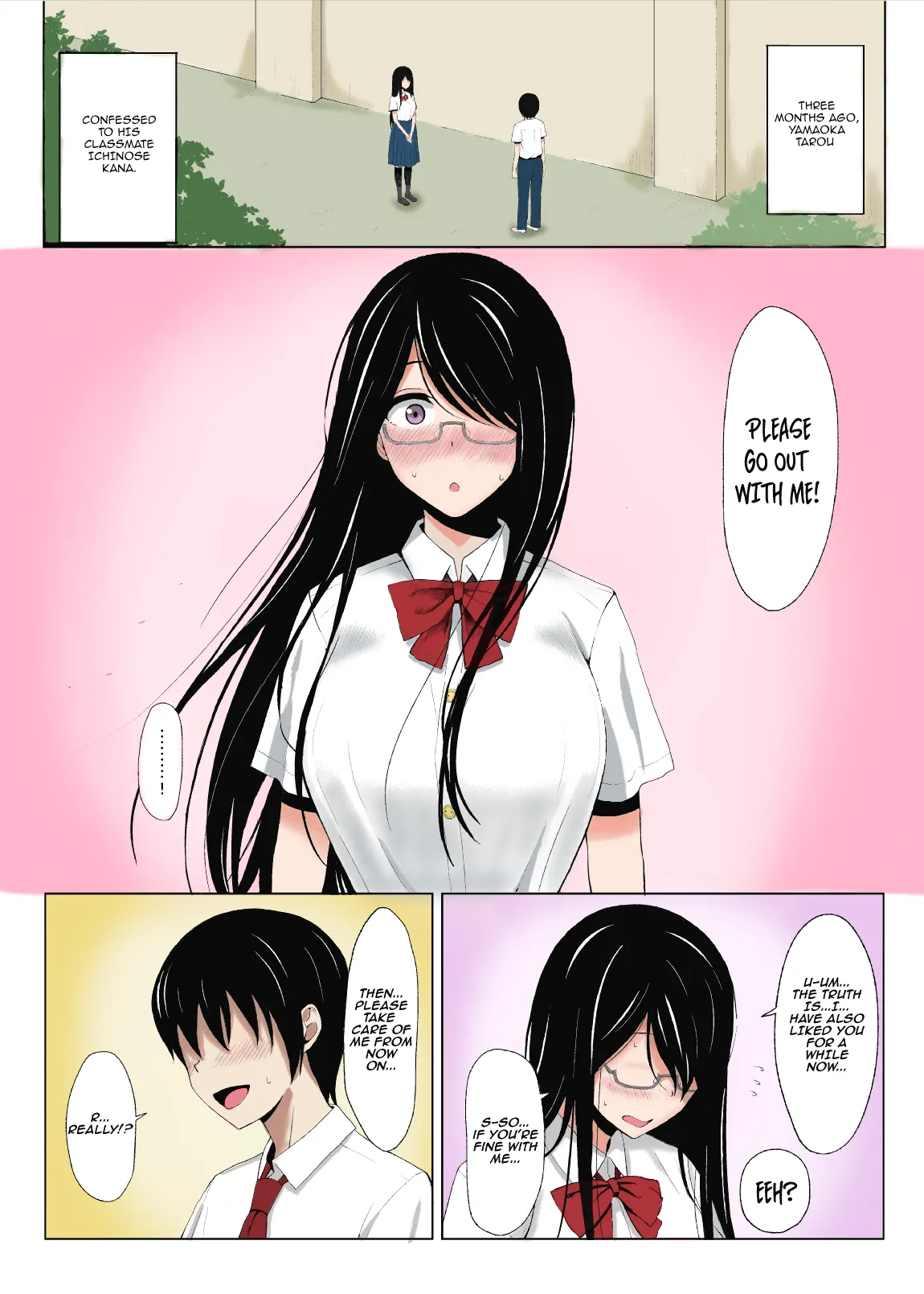 Natsu no Otoshigo | Summer's Consequence page 2 full