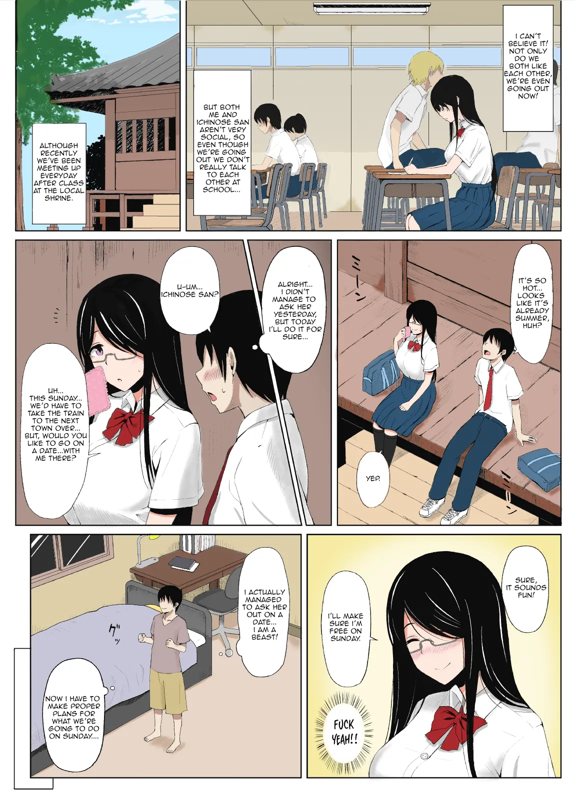 Natsu no Otoshigo | Summer's Consequence page 3 full