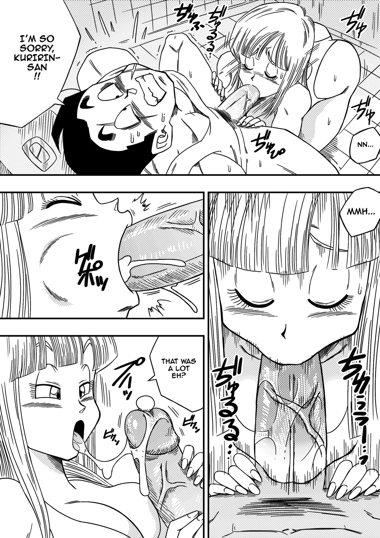 Bitch Girlfriend page 8 full