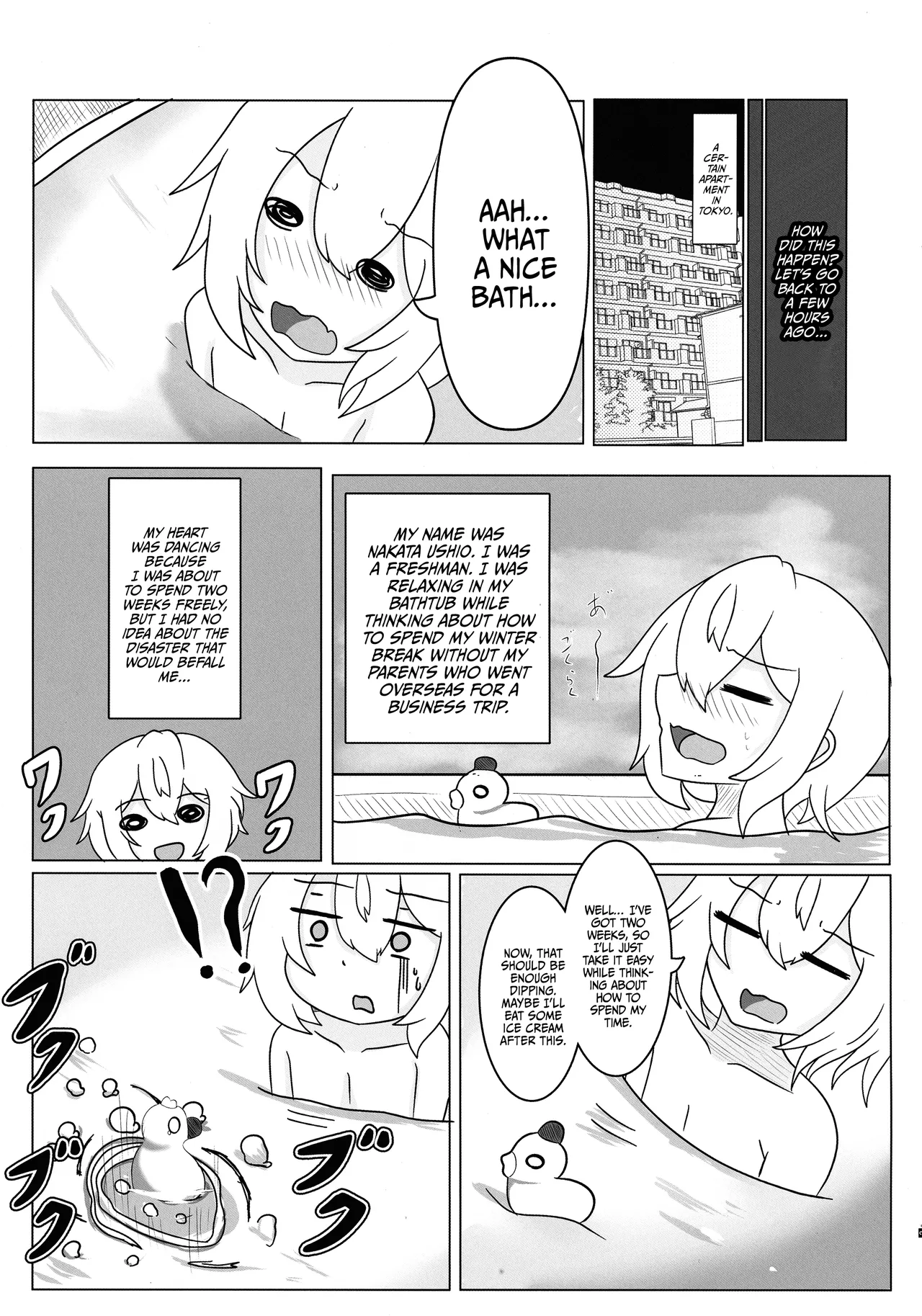 HaraUshi Haramasete sukue Shounen to Nana-ri no Bakunyuu Ushiko / HaraUshi - Rescue by Impregnation! The Boy And The Seven Busty Cowgirls page 5 full