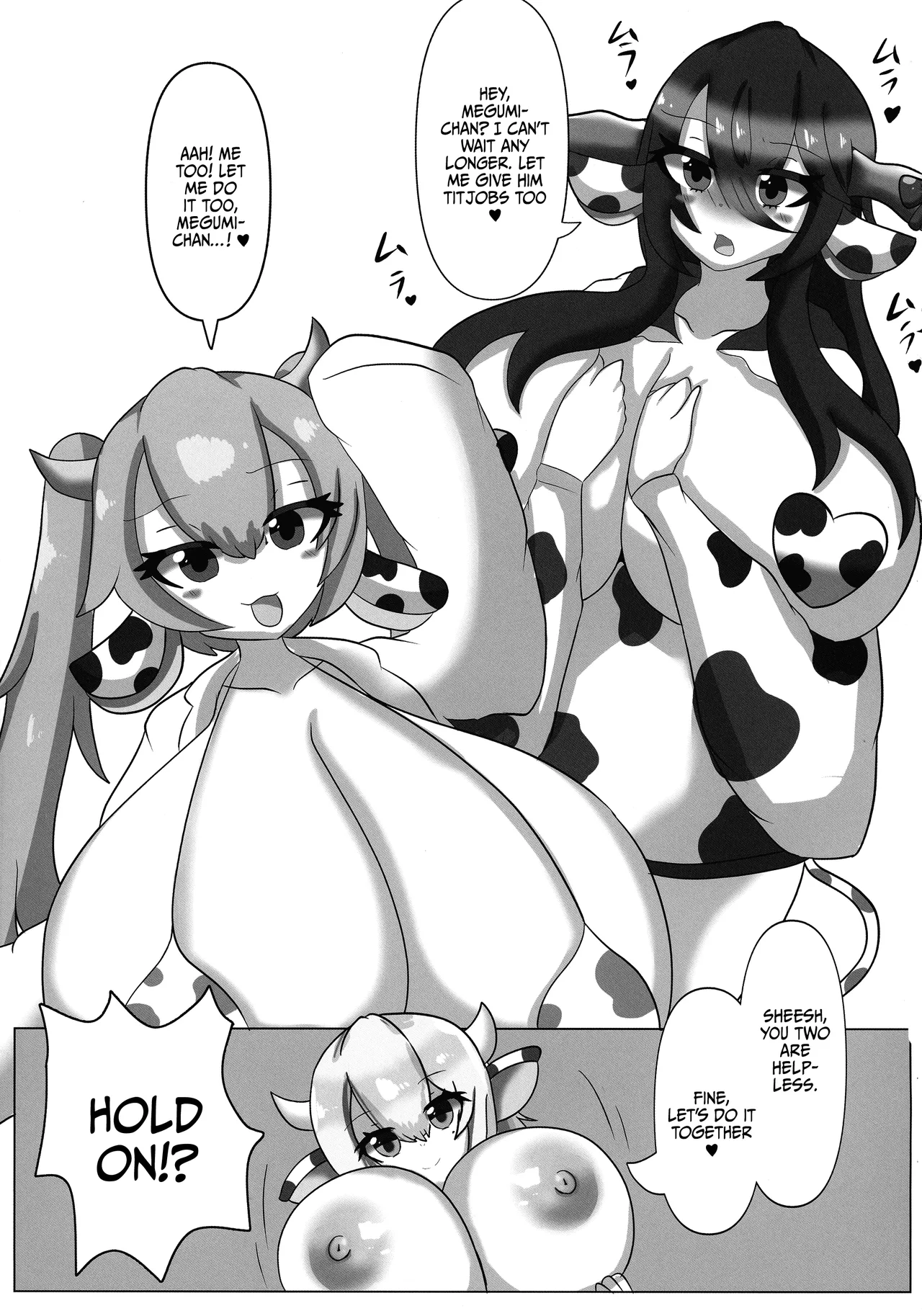 HaraUshi Haramasete sukue Shounen to Nana-ri no Bakunyuu Ushiko / HaraUshi - Rescue by Impregnation! The Boy And The Seven Busty Cowgirls page 9 full