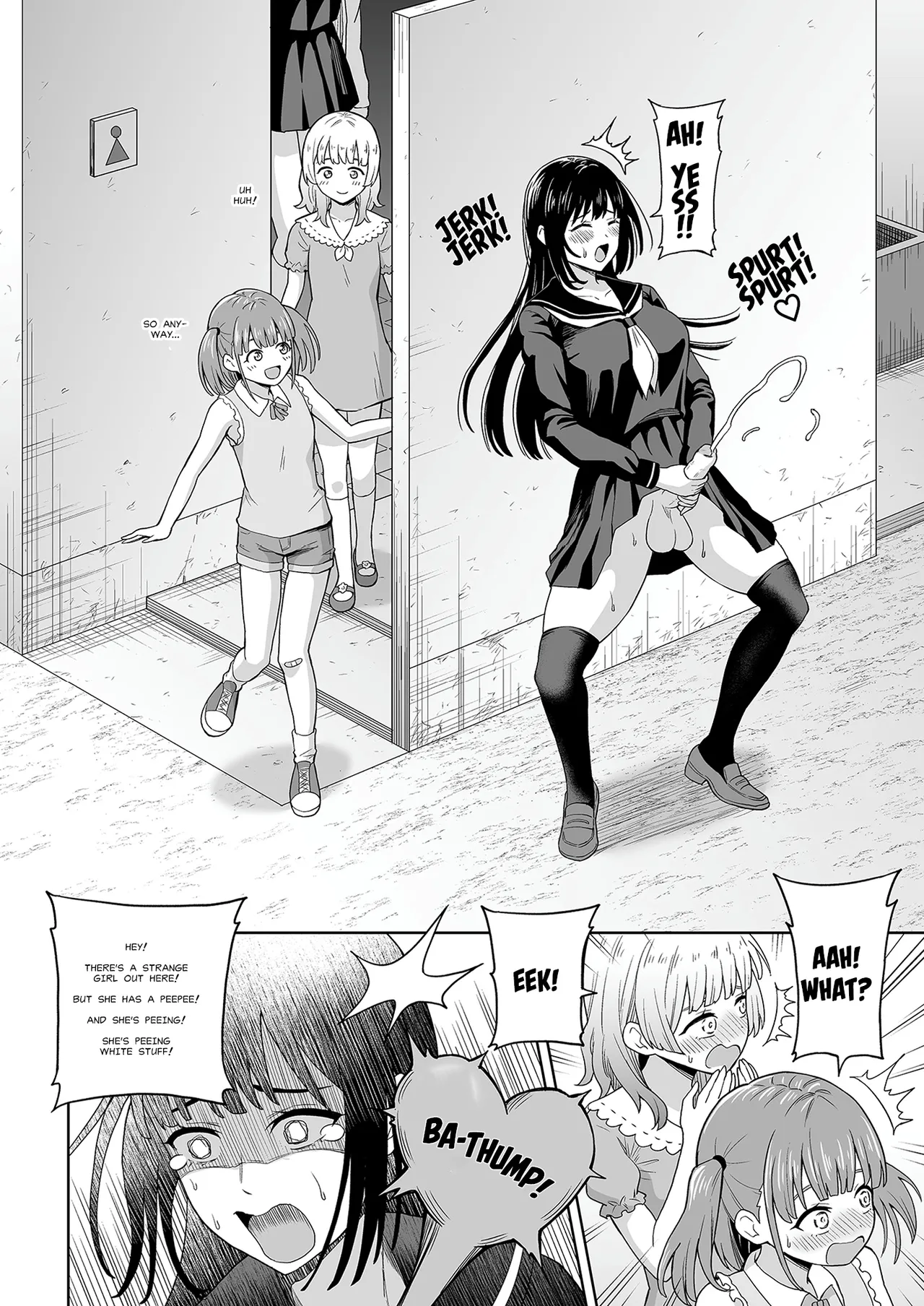 Derodero! Shiroi Oshikko! | The White Stuff page 3 full