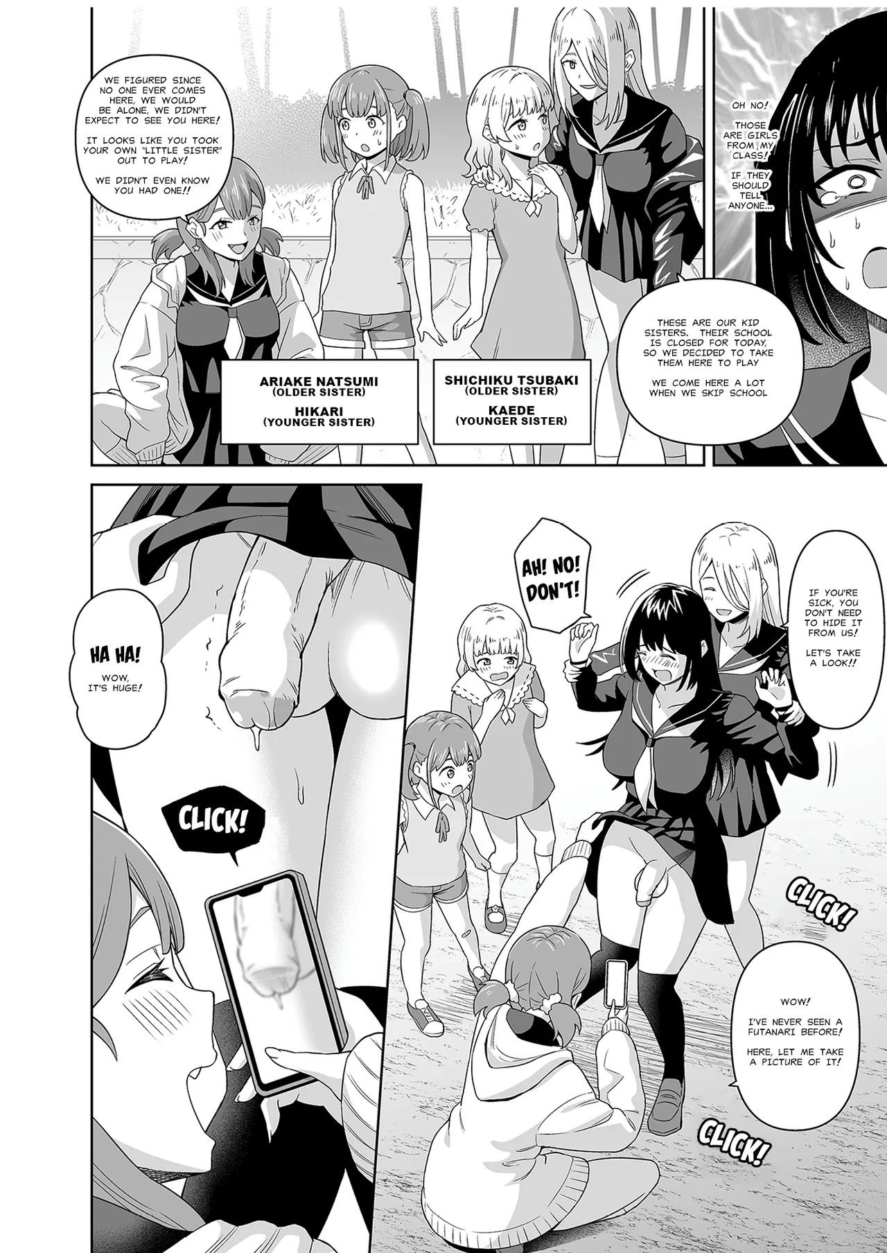 Derodero! Shiroi Oshikko! | The White Stuff page 5 full