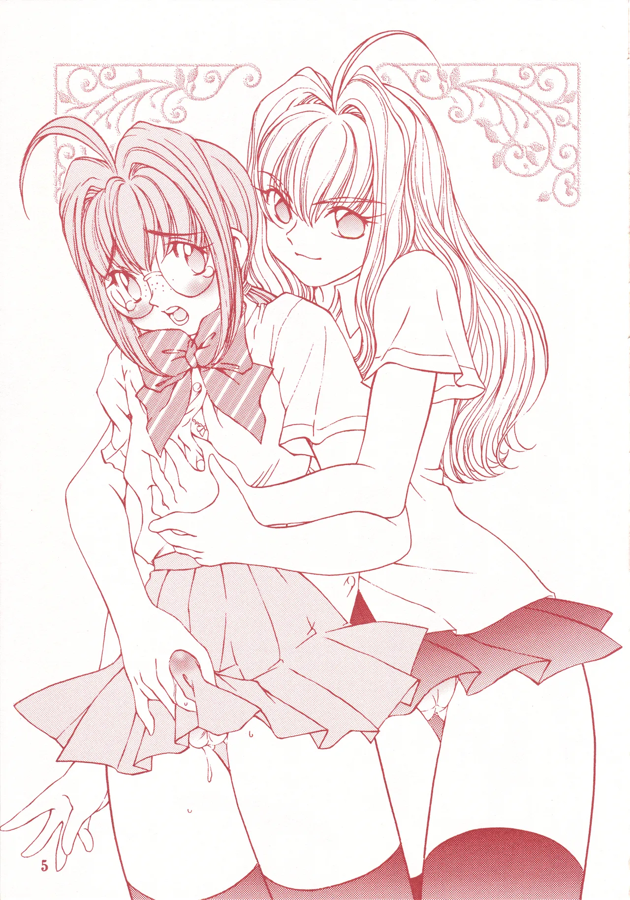 detour 3rd page 7 full