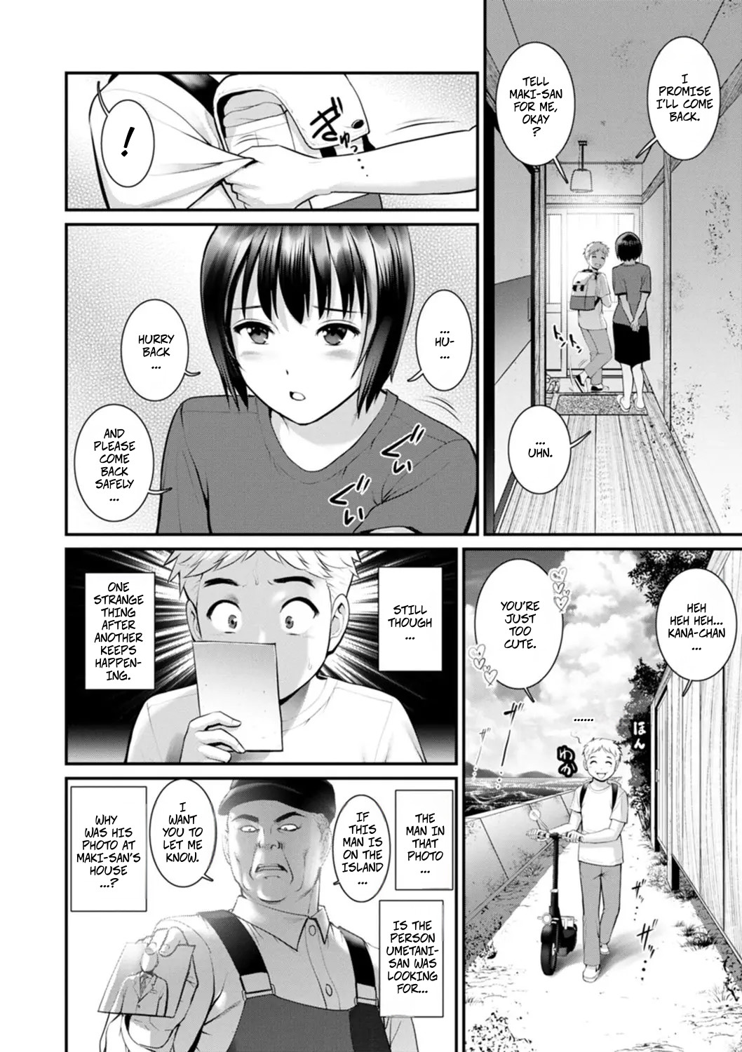 Meshibe no Sakihokoru Shima de 2 - On The Island Where Pistils Bloom Book 2 Part 4-5 page 1 full