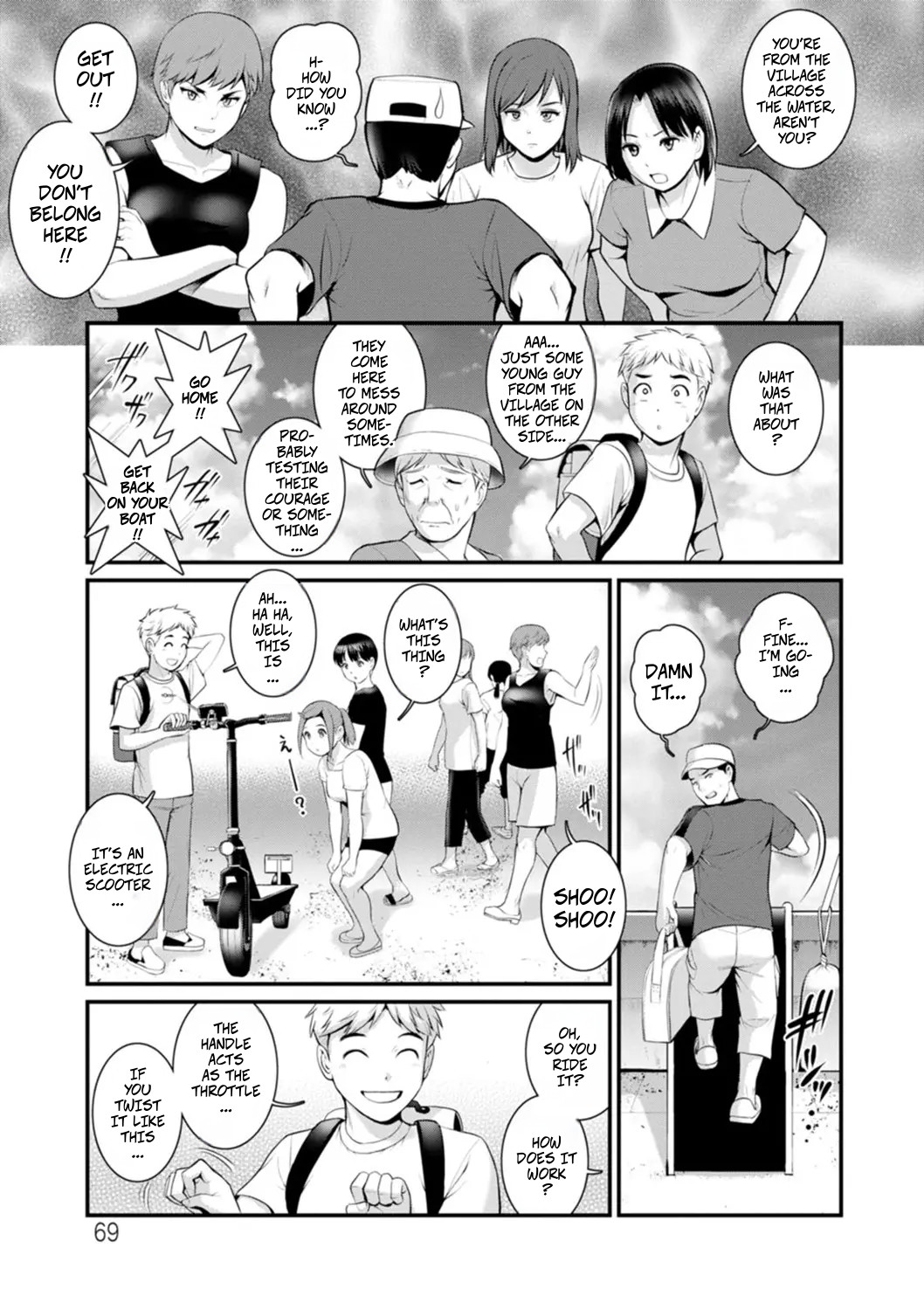 Meshibe no Sakihokoru Shima de 2 - On The Island Where Pistils Bloom Book 2 Part 4-5 page 4 full