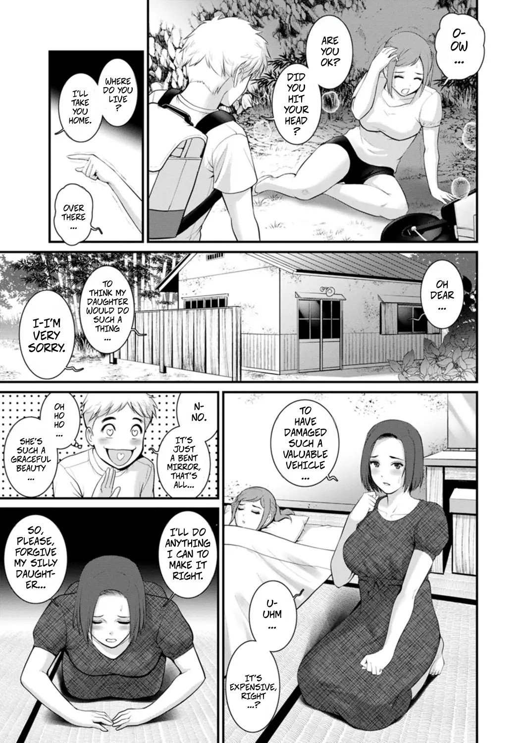 Meshibe no Sakihokoru Shima de 2 - On The Island Where Pistils Bloom Book 2 Part 4-5 page 6 full