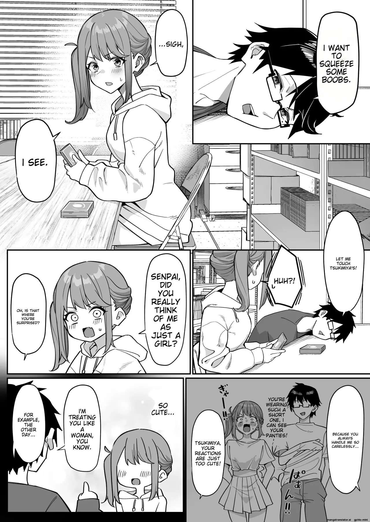 Kohai to Ichaicha Suru Hanashi page 2 full