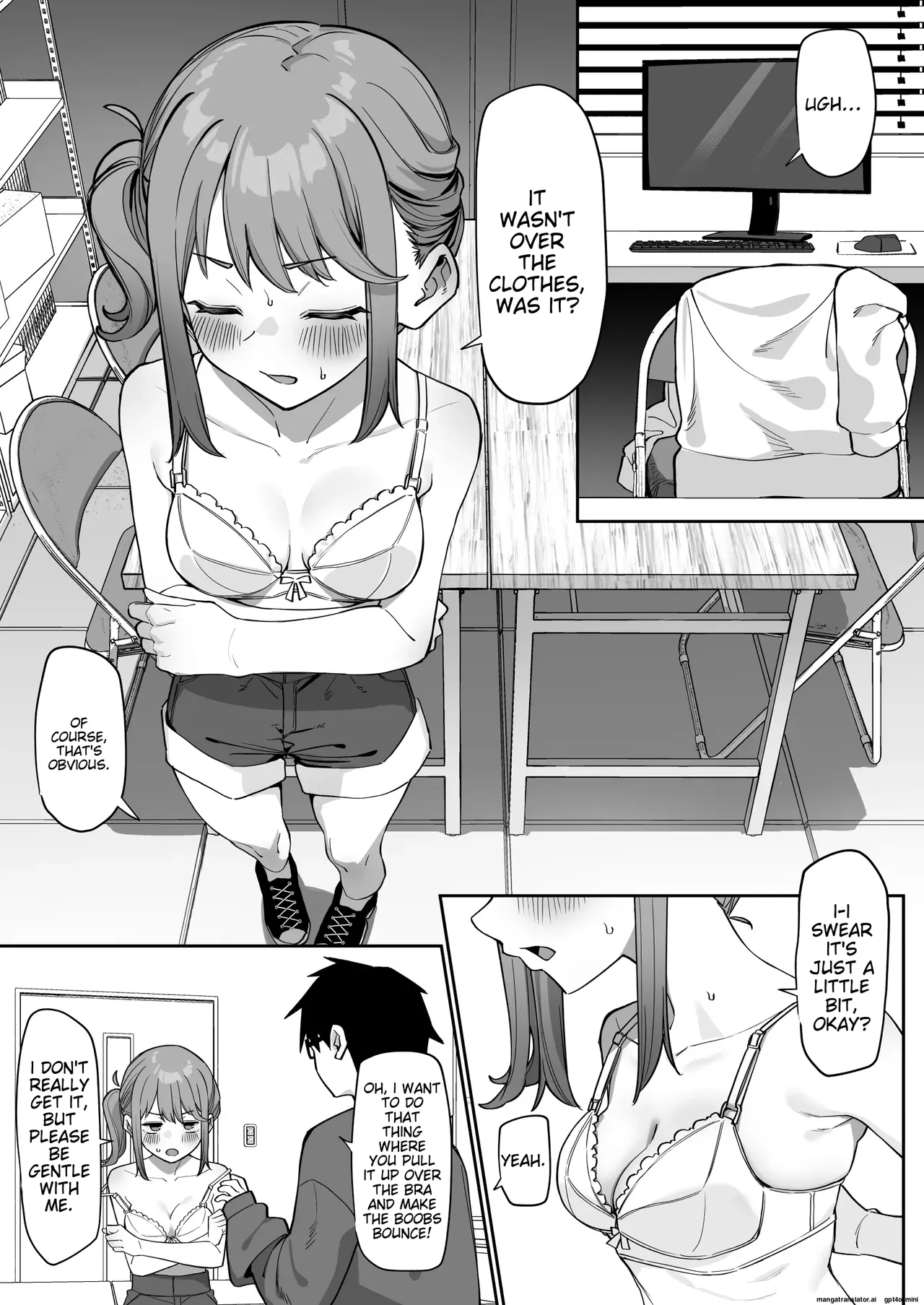 Kohai to Ichaicha Suru Hanashi page 7 full
