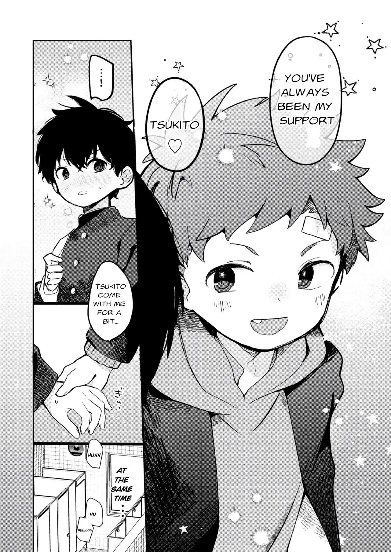 NTR's delusions of persecution page 4 full