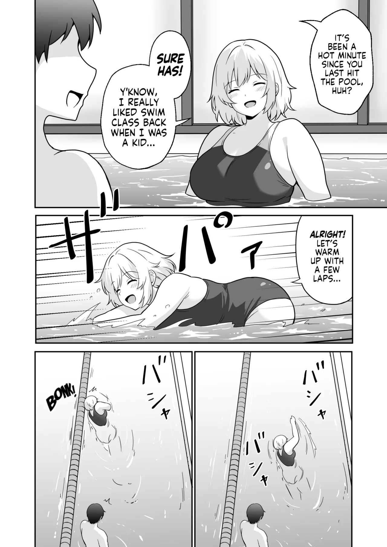 Apart no Otonari-san ga Yarasete Kureru Hanashi 3 | My Nextdoor Neighbor Let Me Fuck Her 3 page 3 full