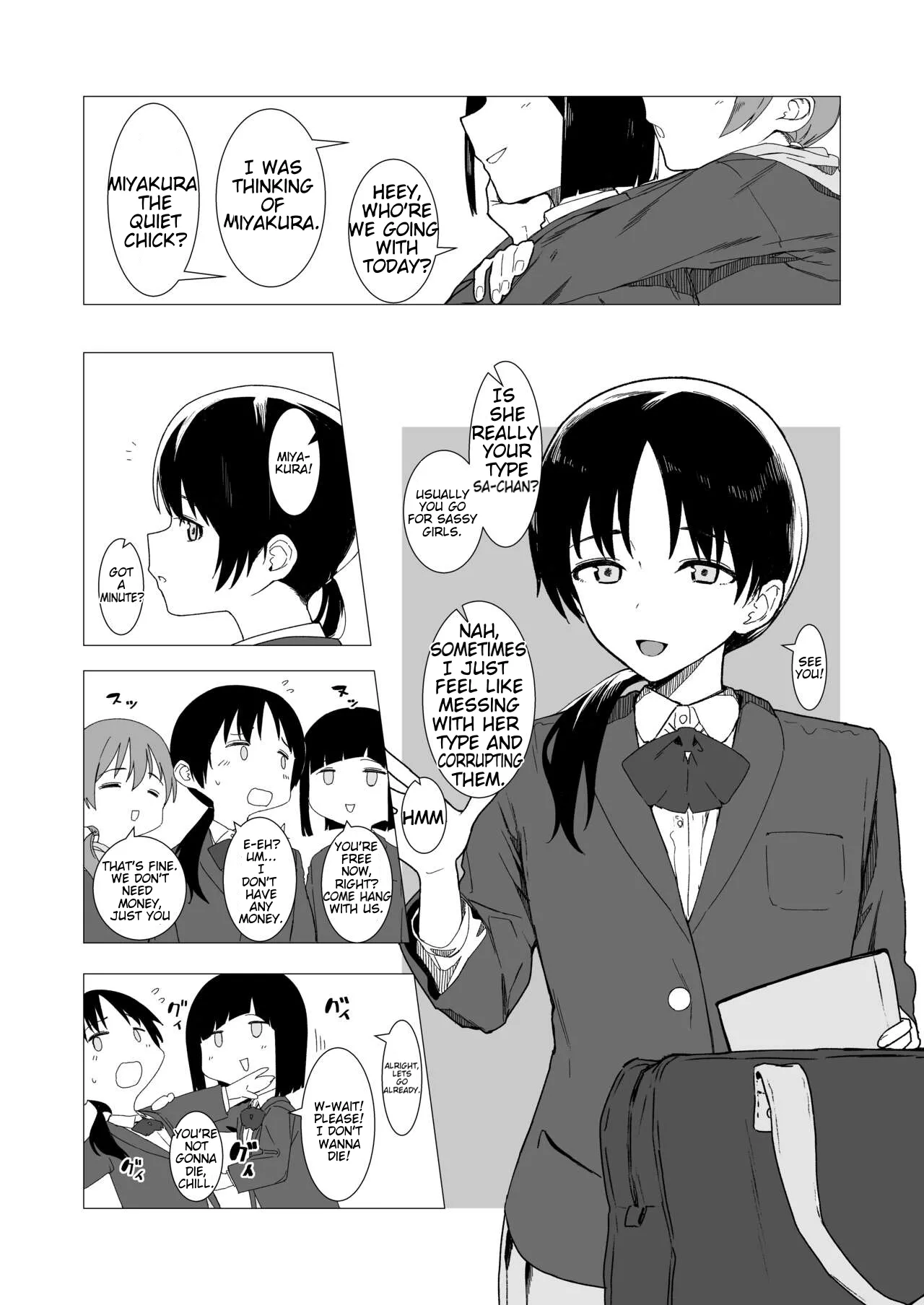 Koitsu no Seiheki Bukkowasu! | We’re Gonna Wreck Her Kinks! page 3 full