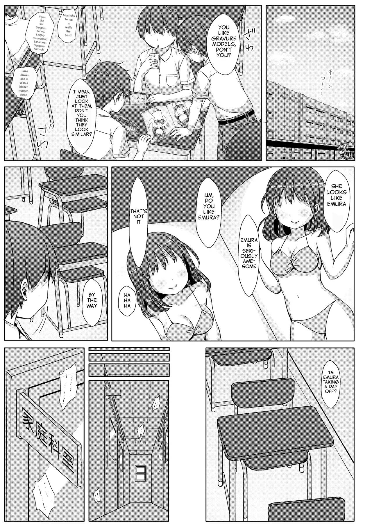 I realized that I was stuck in an infinite loop every week, so I created a sex room at school!   Machine Translation page 2 full