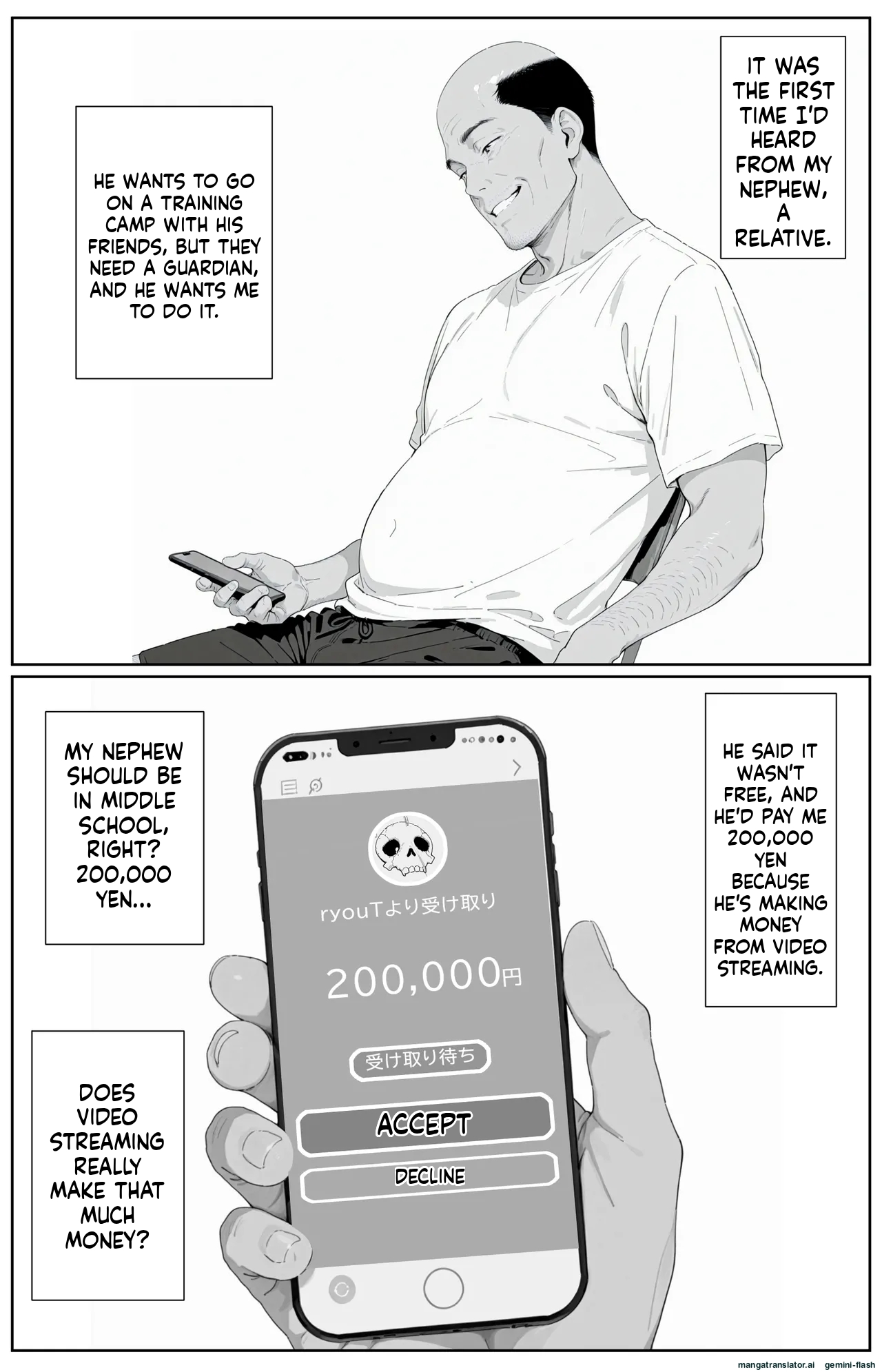 Kitchuber Shochuko! page 1 full