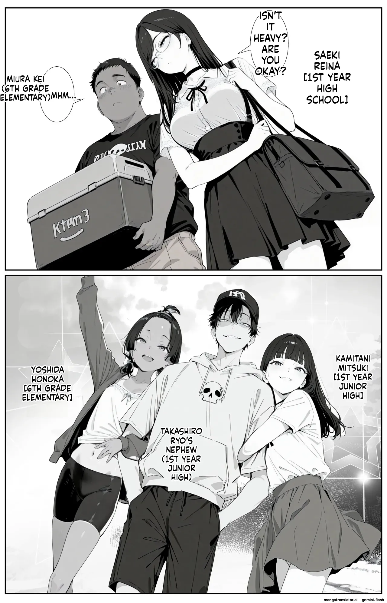 Kitchuber Shochuko! page 4 full