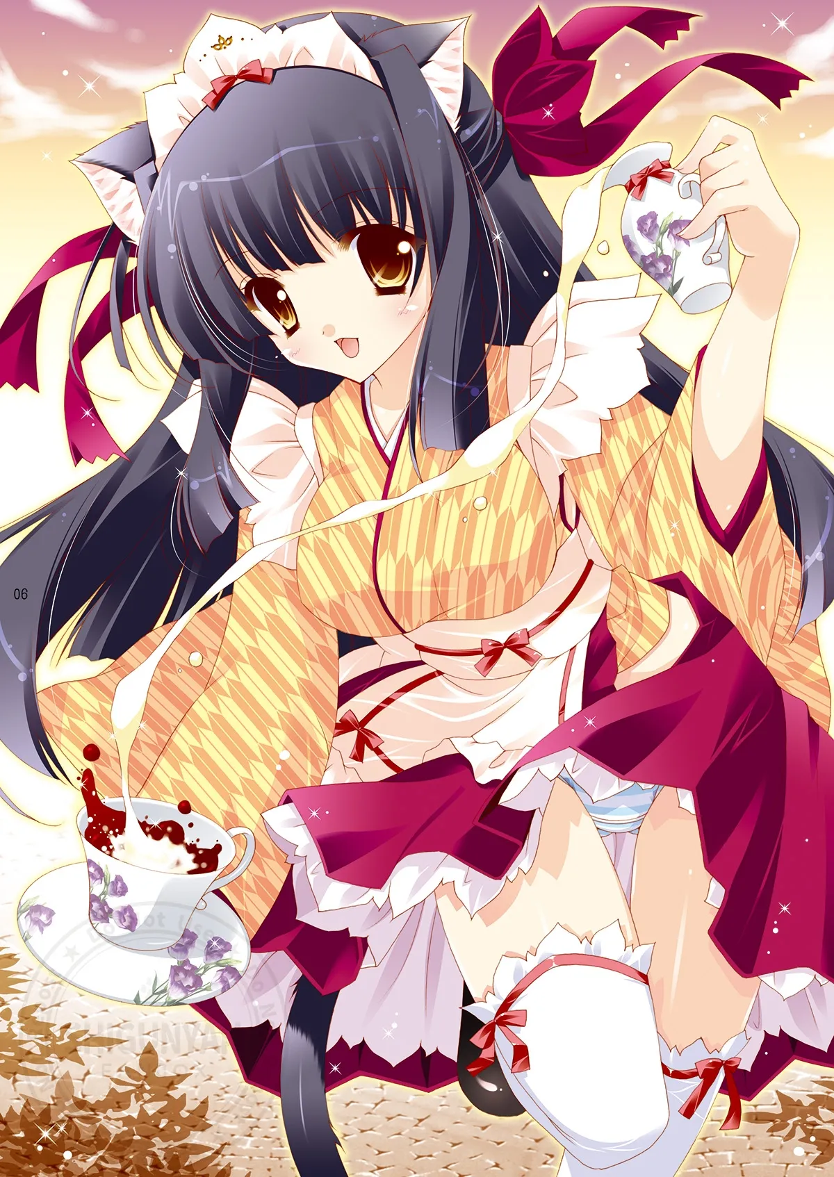 Shigukore 11 page 5 full